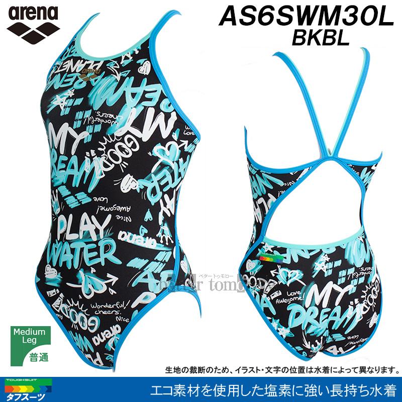 アリーナ（arena） 競泳水着 レディース 練習用 SSサイズ AS6SWM30L