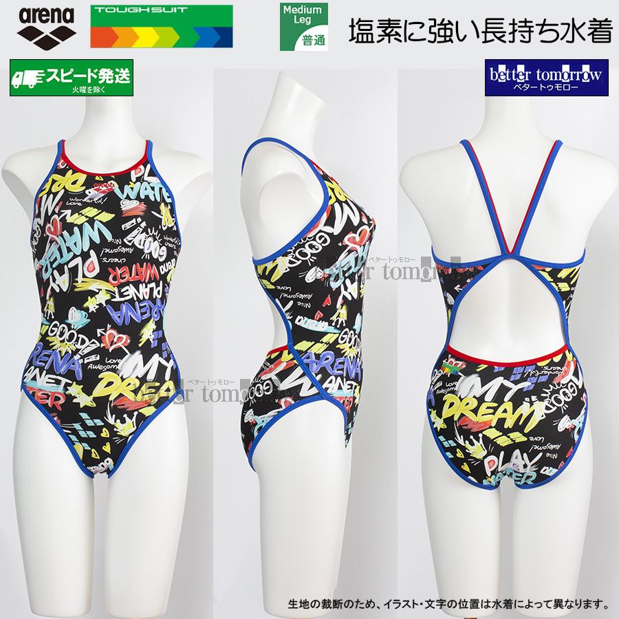 アリーナ（arena） 競泳水着 レディース 練習用 Sサイズ AS6SWM30L
