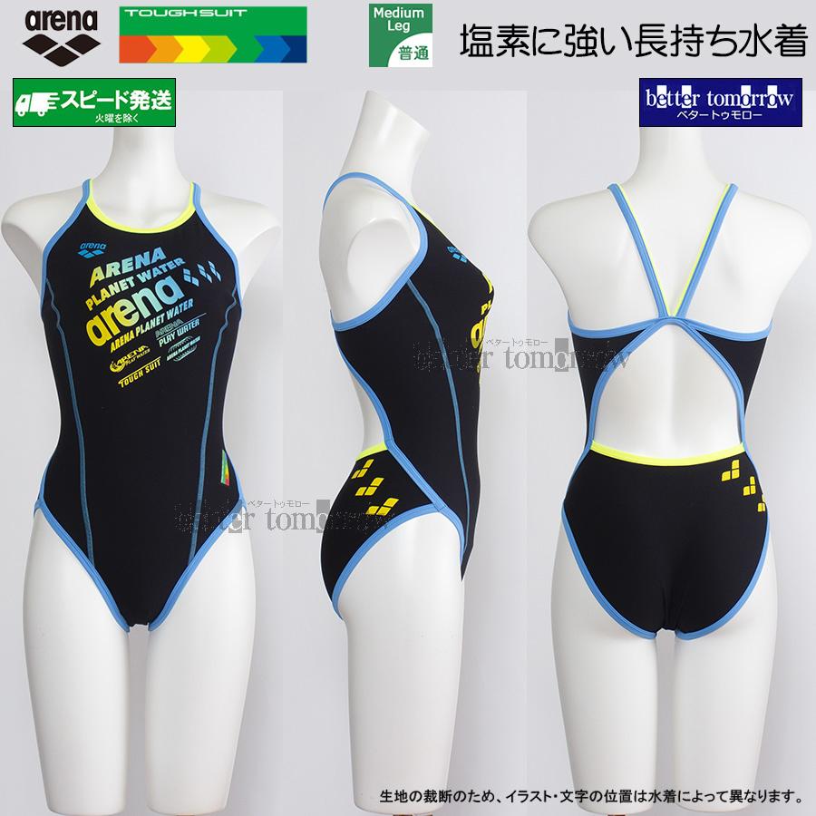 arena 競泳水着 黒/黄 幾何学模様 アリーナ（arena） 競泳水着 レディース 練習用 Sサイズ AS6SWM38L