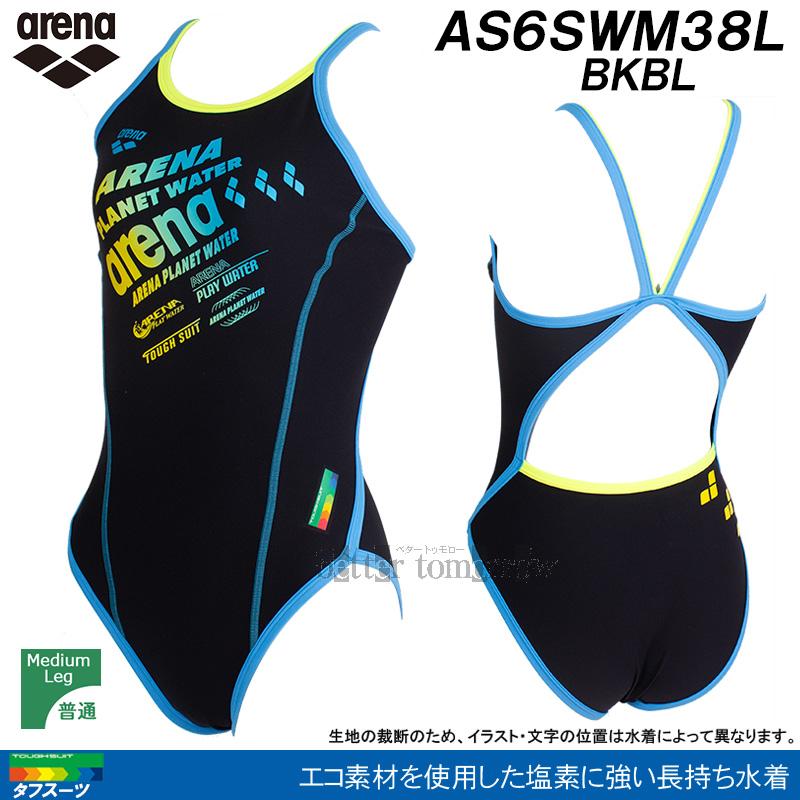 アリーナ（arena） 競泳水着 レディース 練習用 Sサイズ AS6SWM38L