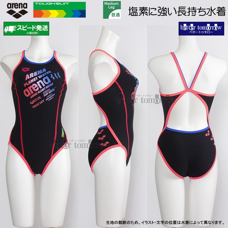 アリーナスポーツ用水着 長持ち水着 アリーナ（arena） 競泳水着 レディース 練習用 Mサイズ AS6SWM38L