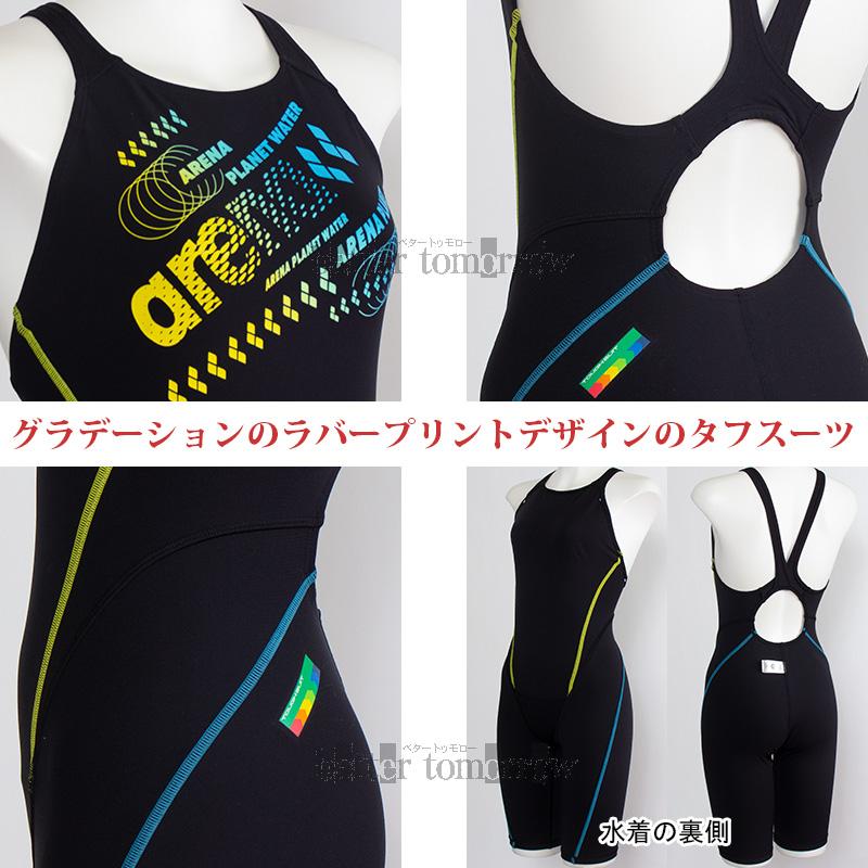 アリーナ（arena） 競泳水着 レディース 練習用 Lサイズ AS6SWM40L