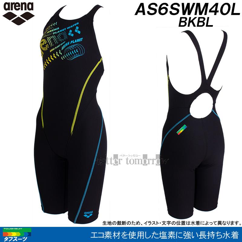 アリーナ（arena） 競泳水着 レディース 練習用 Mサイズ AS6SWM40L
