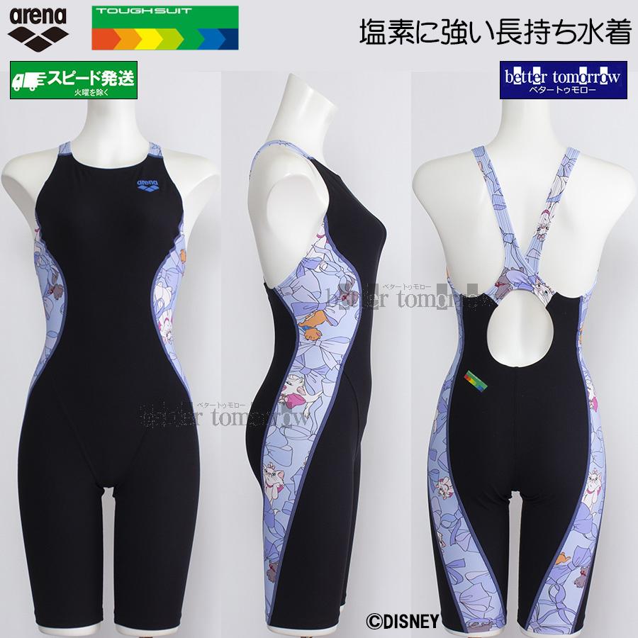 アリーナ（arena） 競泳水着 レディース 練習用 Oサイズ AS6SWM55L