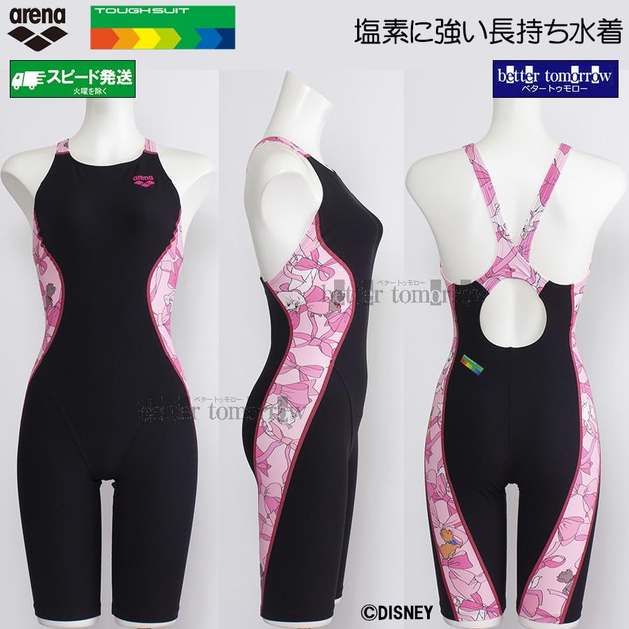 アリーナ（arena） 競泳水着 レディース 練習用 Mサイズ AS6SWM55L