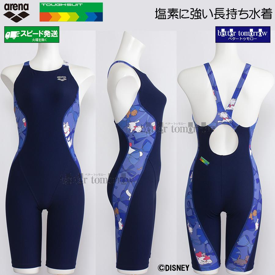 arena 競泳水着 Lサイズ ネイビー アリーナ（arena） 競泳水着 レディース 練習用 Lサイズ AS6SWM55L