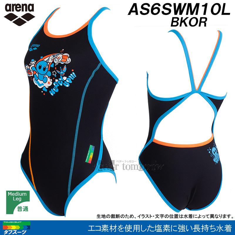 arena ブラック 競泳水着　U-sir アリーナ（arena） 競泳水着 レディース 練習用 Sサイズ AS6SWM10L