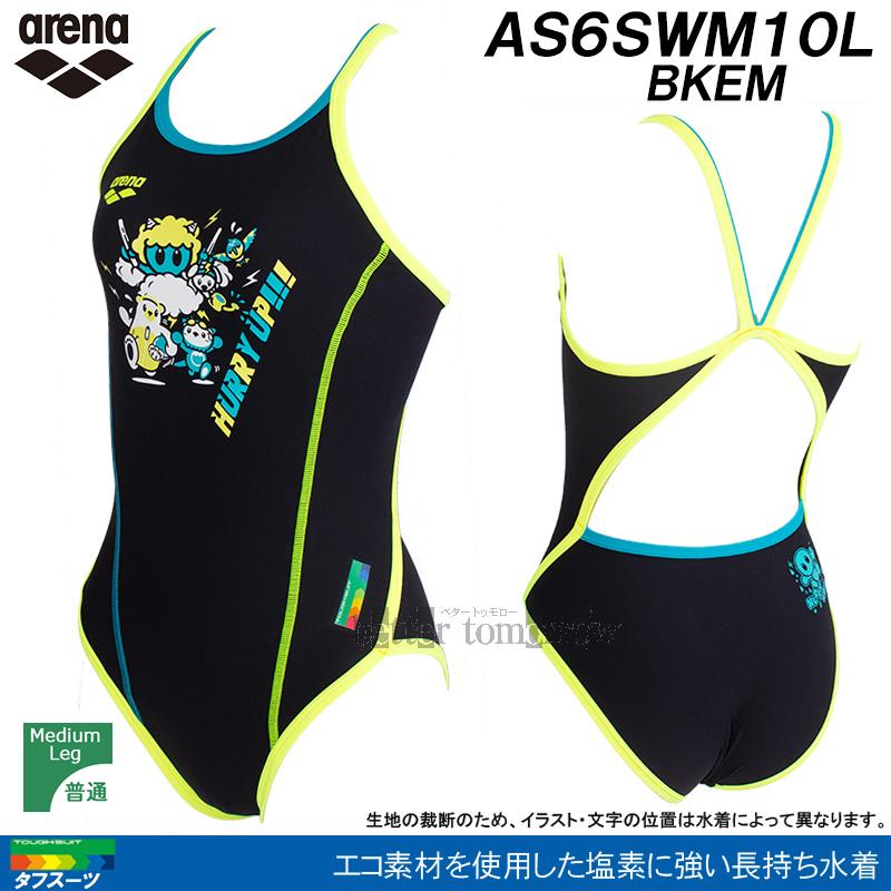 アリーナ（arena） 競泳水着 レディース 練習用 Sサイズ AS6SWM10L
