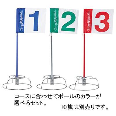 HATACHI(ハタチ) グラウンドゴルフ ホールポストセット BH5710S レッド(62)(1セット)[トレーニング用品 その他] ASICS（アシックス） ハタチ HATACHI ホールポストセット1本タイプ