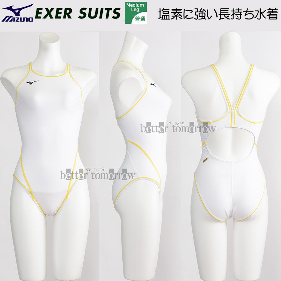 MIZUNO（ミズノ） 受注生産 競泳水着 レディース 練習用 N2JQ025001