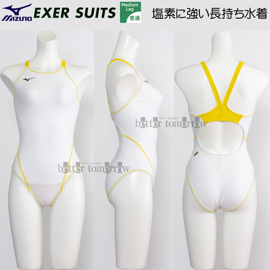 MIZUNO（ミズノ） 受注生産 レディース 練習用競泳水着 N2JQ025001