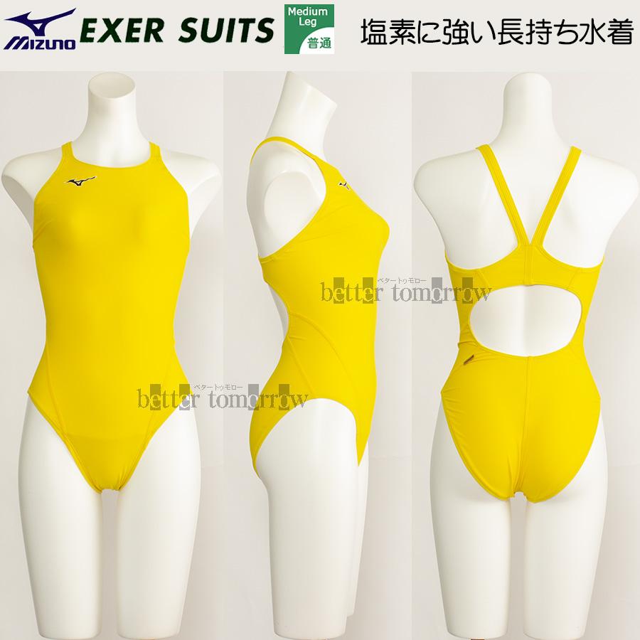 MIZUNO（ミズノ） 受注生産 レディース 練習用競泳水着 N2JQ025045