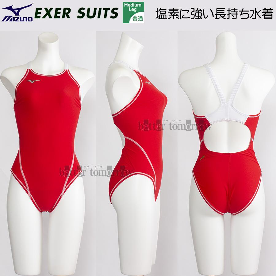 MIZUNO（ミズノ） 受注生産 レディース 練習用競泳水着 N2JQ025062