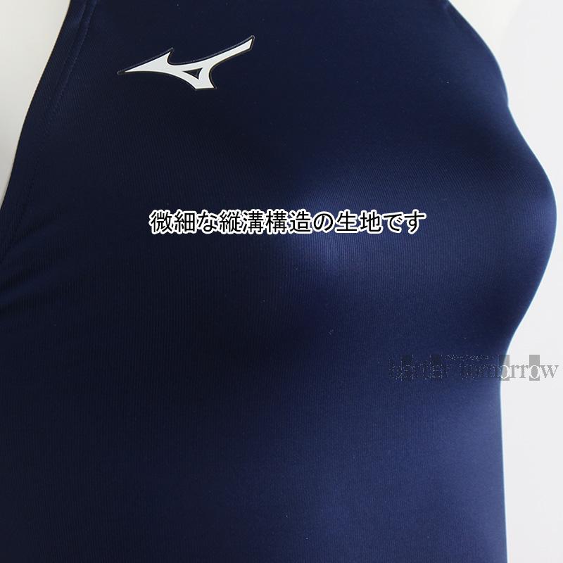 MIZUNO（ミズノ） 受注生産 レディース 競泳水着 N2JQD72014 ネイビー