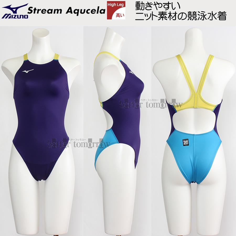 MIZUNO（ミズノ） 受注生産 レディース 競泳水着 N2JQD72069