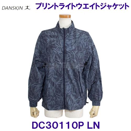 DANSKIN（ダンスキン） ダンスキンDANSKIN【40%OFF】プリントライト