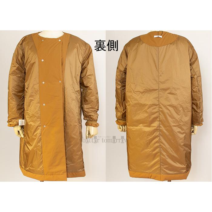 ダンスキンDANSKIN 【2023FW】 人気 アリッサインサレーションコート