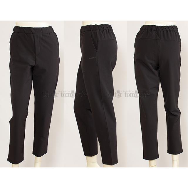 ダンスキンDANSKIN エッセンシャルフィットウォームロングパンツ