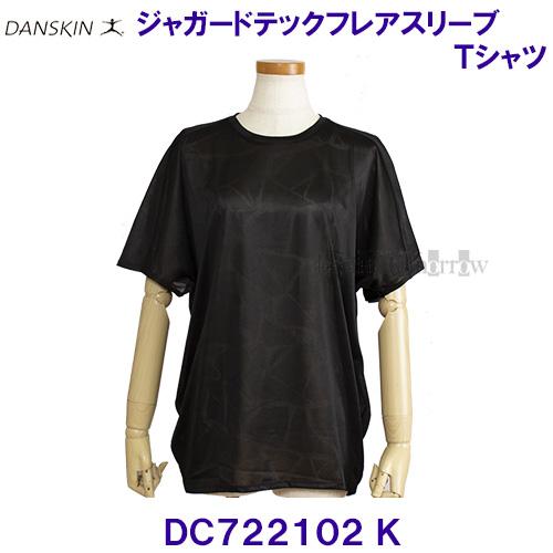 ダンスキン DANSKIN 【30%OFF】 ジャガードテックフレアスリーブティー 