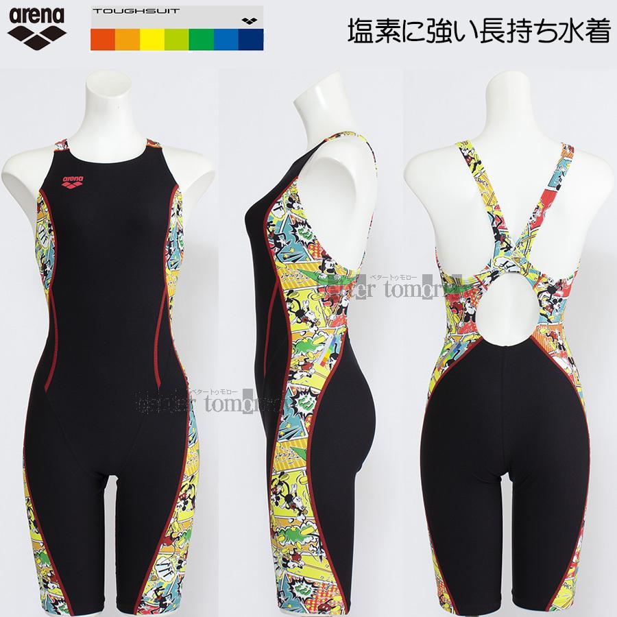 大注目 アリーナ 競泳水着 ディズニー レディース 練習用 Mサイズ Dis0356w Kブラック マルチ Bkmt タフスーツ ミッキーマウス Off 国内配送 Zoetalentsolutions Com