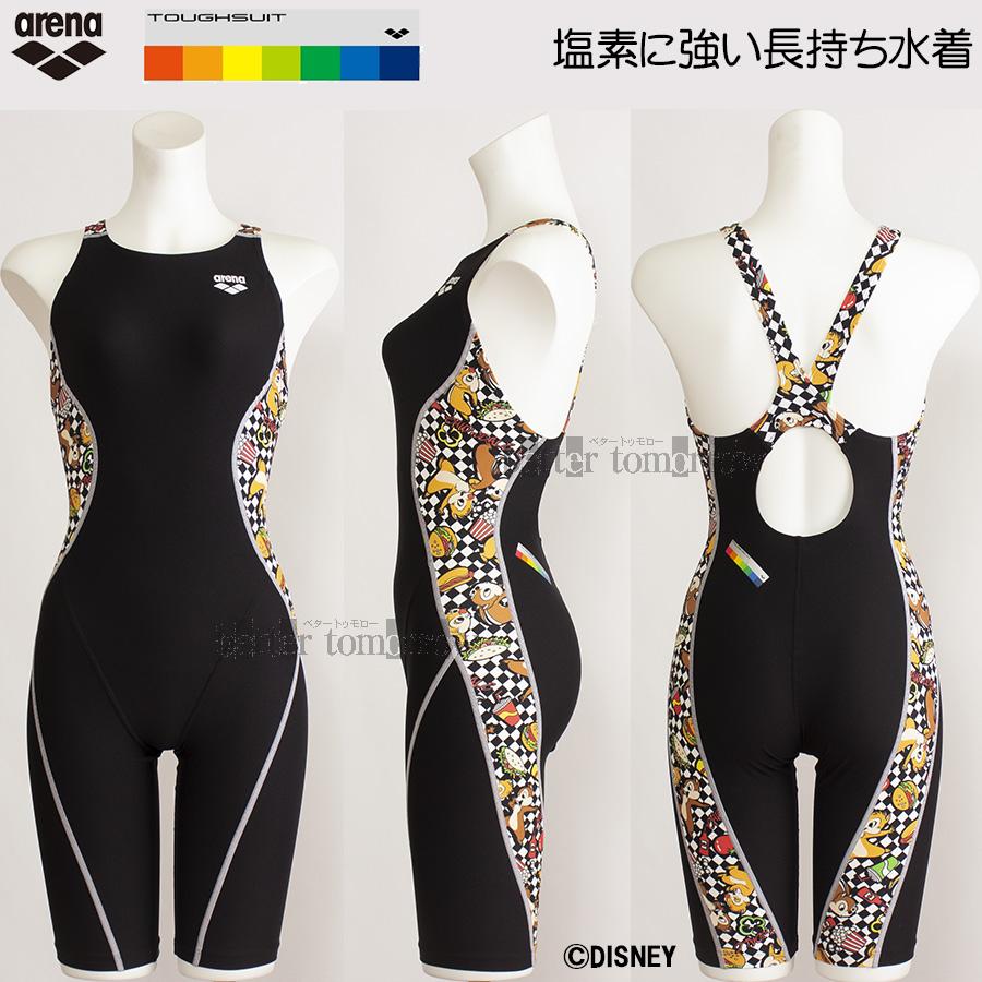 水泳 エッセンシャルコンフォート Lサイズ アリーナ 競泳水着 レディース 練習用 Dis2356w Kブラック ホワイトブラック Whbk タフスーツ チップ デール ディズニー 22fw Pps1h6hwjo Www Ludlowbar Com Au