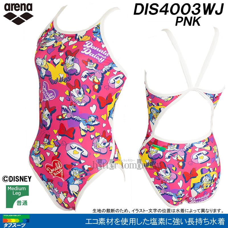 アリーナ 競泳水着 ジュニア女子 練習用 130cm DIS4003WJ ピンク PNK タフスーツ 練習用水着 ディズニー "ドナルド" と "デイジー" /2024SS｜bettertomorrow｜02