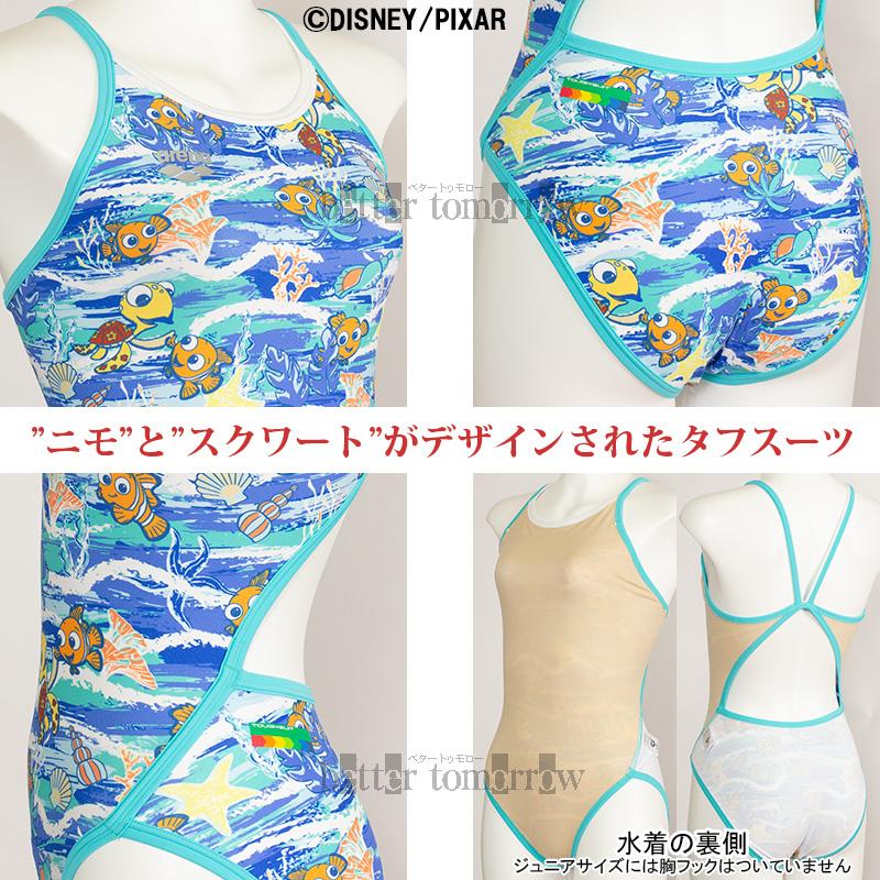 アリーナ 競泳水着 ジュニア女子 練習用 130cm DIS4006WJ ブルー BLU タフスーツ 練習用水着 ディズニー  『ファインディング・ニモ』 /2024SS