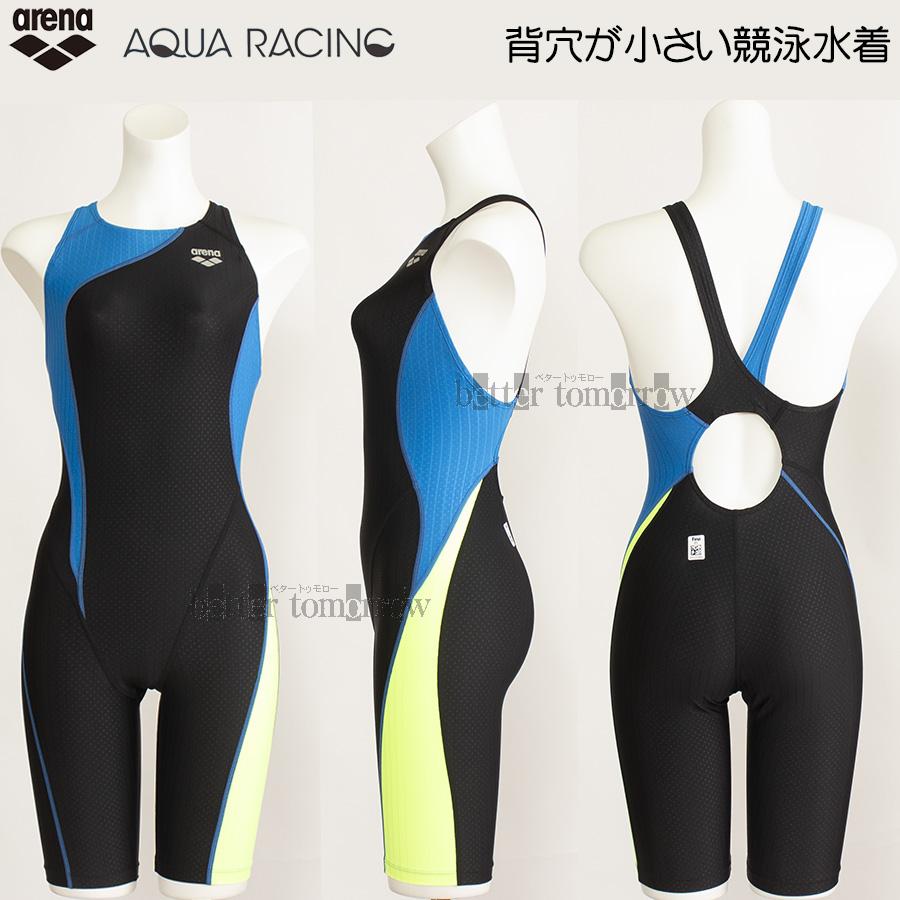 アリーナ arena 競泳水着 レディース FINA承認 Mサイズ FAR3553W
