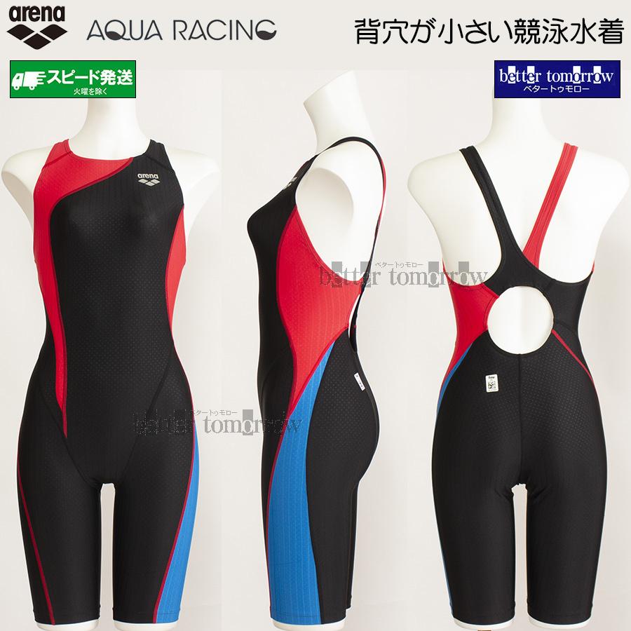アリーナ（arena） レディース 競泳水着 FINA承認 Lサイズ FAR3553W