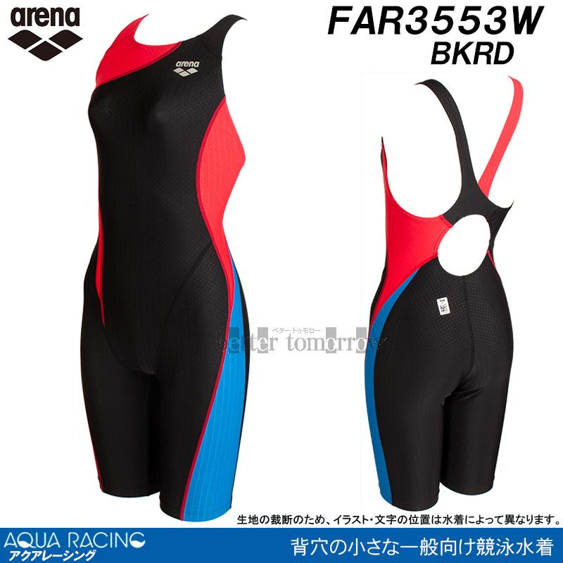 アリーナ（arena） XOサイズ 競泳水着 レディース FINA承認 FAR3553W