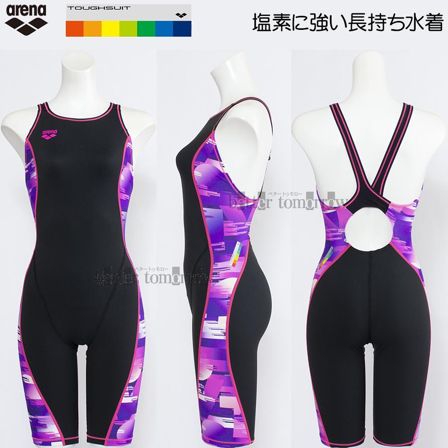 レビューで送料無料 競泳水着 レディース 練習用 アリーナ Oサイズ Fsa0640w ブラック ピンク パープル Bkpk タフハーフスパッツ 長持ち水着 Off 安い Www Velkeucho Cz