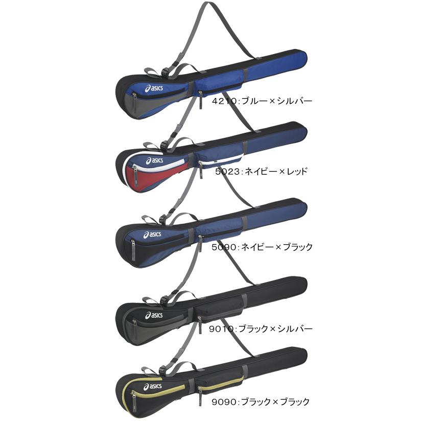 ASICS（アシックス） クラブバッグ（1本用）GGG869 グラウンドゴルフ