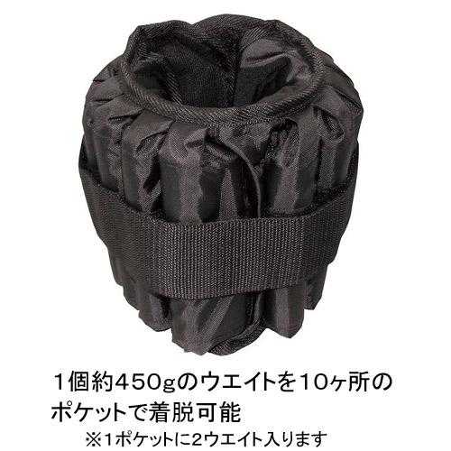 HATAS ハタHATAS【2026SS】GAWRIハイパーアンクルウエイト9KG （2ヶ組