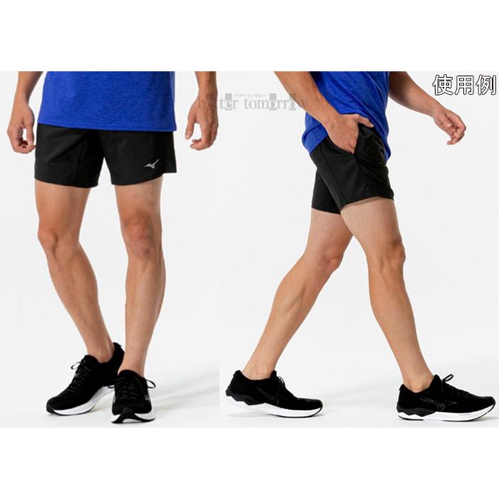 MIZUNO（ミズノ） ランニング マルチポケットパンツ プラス 7インチ
