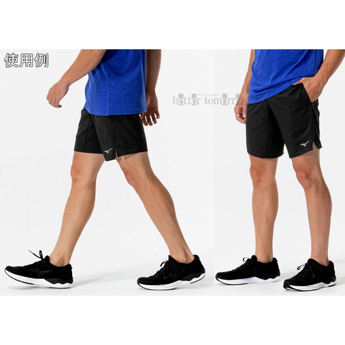 MIZUNO（ミズノ） ランニング マルチポケットパンツ ハーフ 9インチ