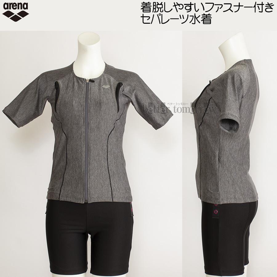【新品未使用】アリーナ Mサイズ レディース ピンク アリーナ arena フィットネス水着 レディース セパレート M