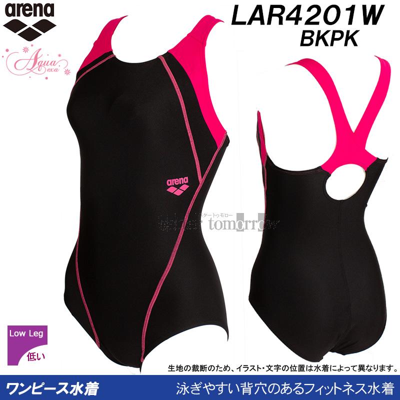 アリーナ arena フィットネス水着 レディース XOサイズ LAR4201W ブラック×ピンク BKPK アクアエクサ ワンピース /2024FW｜bettertomorrow｜02