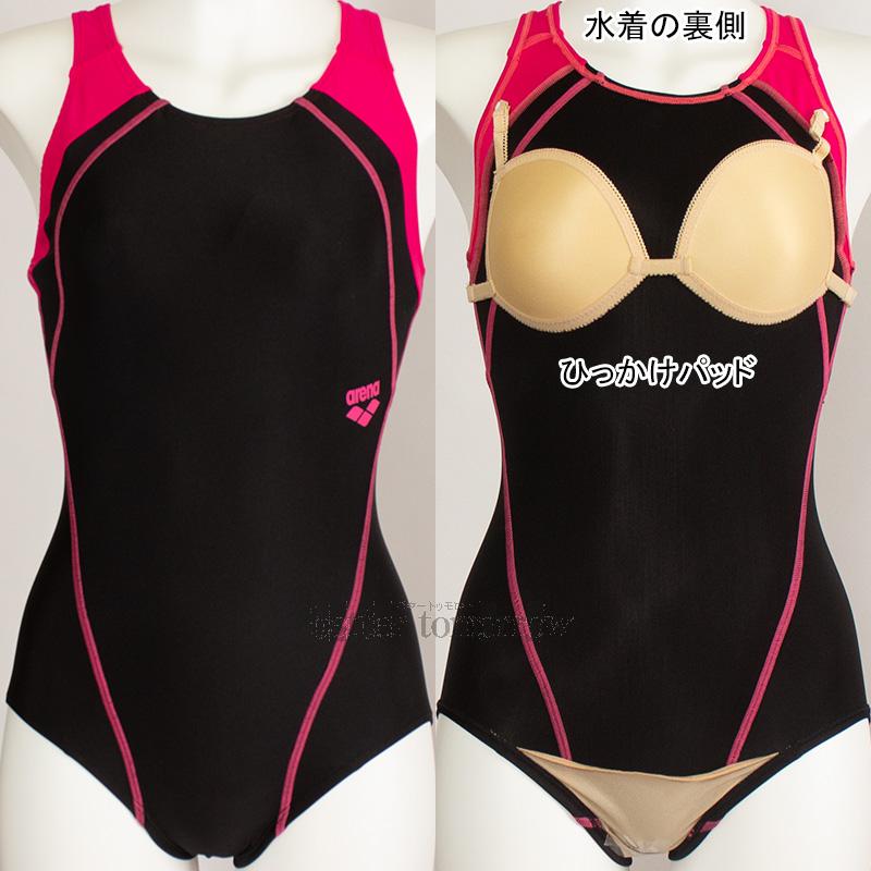 アリーナ arena フィットネス水着 レディース XOサイズ LAR4201W アリーナ arena フィットネス水着 レディース XOサイズ LAR4201W