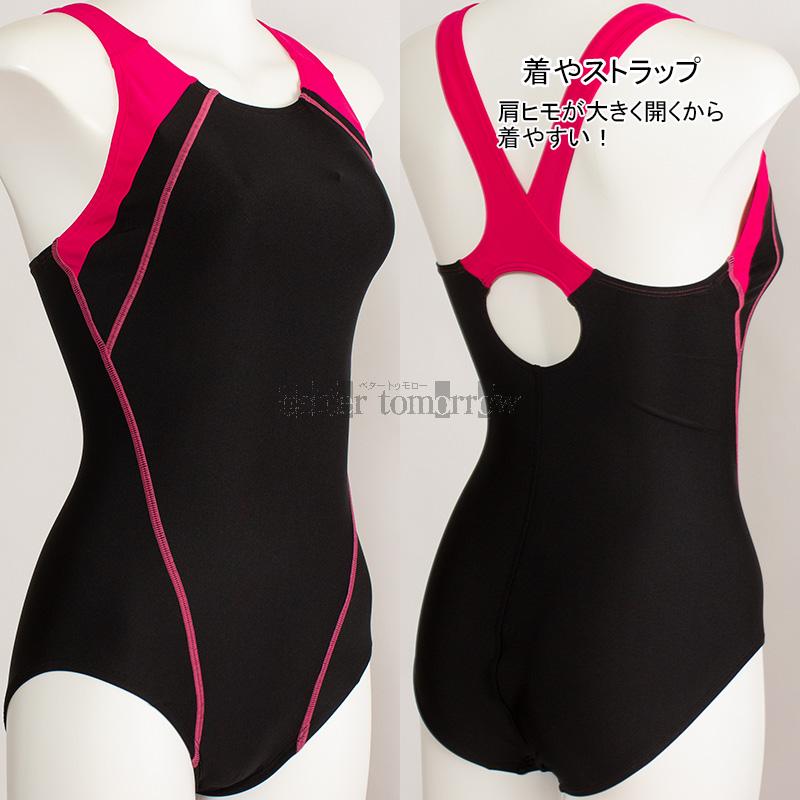 アリーナ arena フィットネス水着 レディース XOサイズ LAR4201W アリーナ arena フィットネス水着 レディース XOサイズ LAR4201W