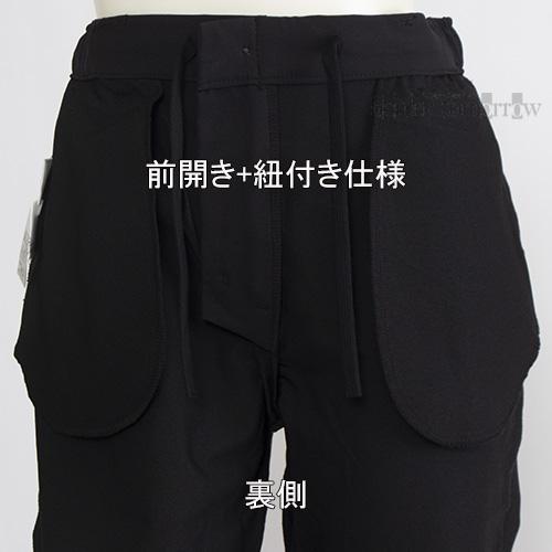 le coq sportif（ルコックスポルティフ） ルコックlecoqsportif