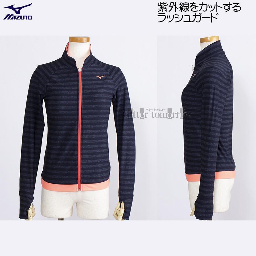 ミズノ Mizuno 40 Off ラッシュガード 長袖 N2ja ネイビー コーラルピンク ｌサイズ レディース フィットネス水着 N2ja L ベタートゥモロー 通販 Yahoo ショッピング