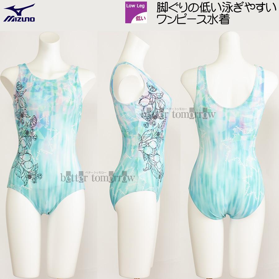 ミズノ　ワンピース　Ｌサイズ ミズノワンピースLサイズ