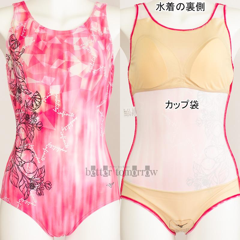 ミズノ　レース用水着 MIZUNO Mサイズ ミズノ フィットネス水着 レディース N2JAA82265