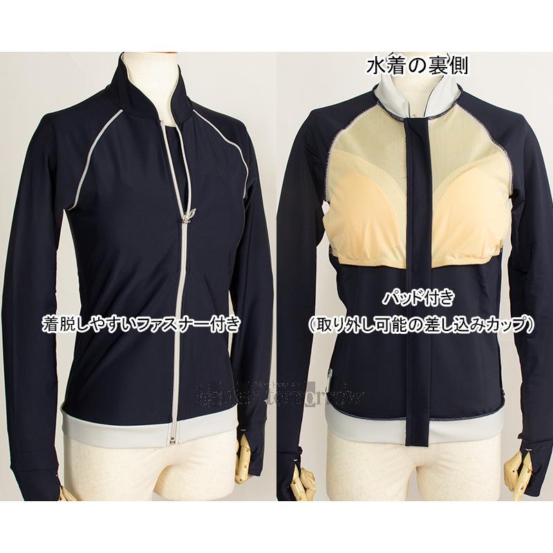 MIZUNO（ミズノ） フィットネス水着 レディース 長袖 ラッシュガード L