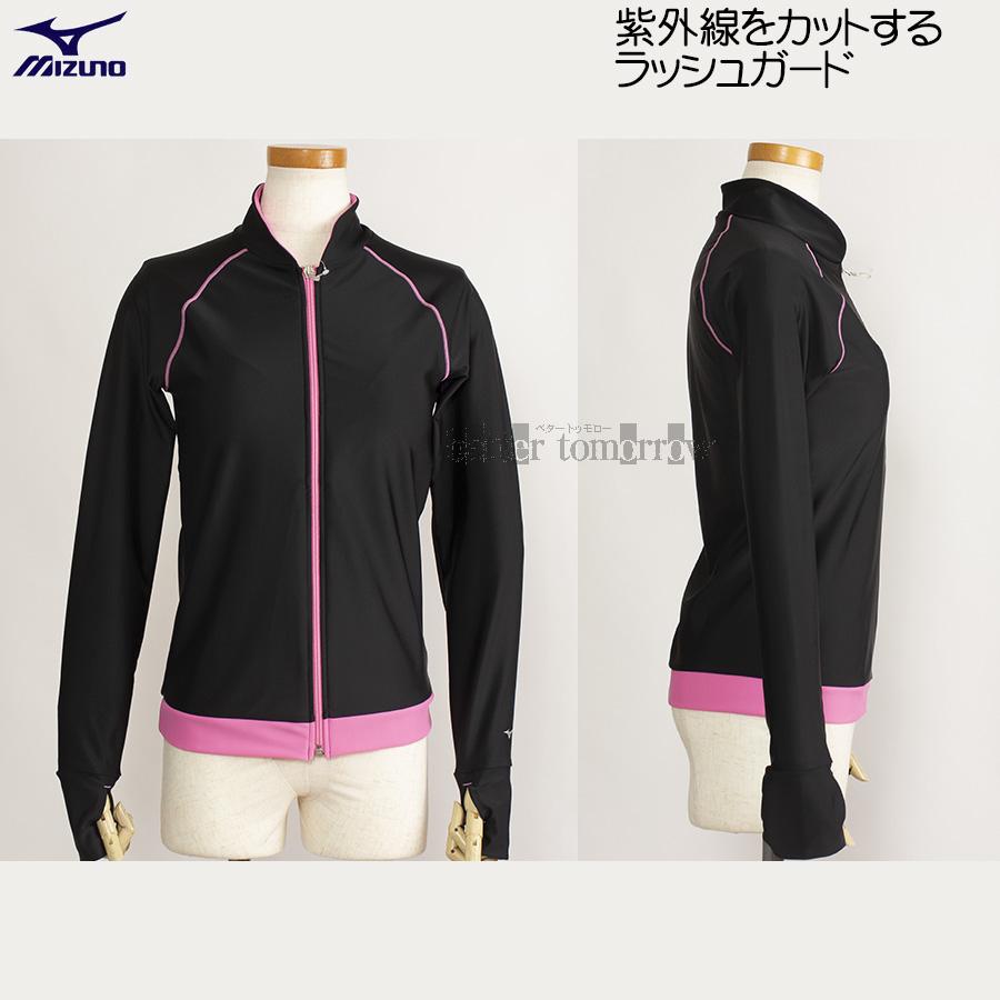 【ミズノ 】競泳水着 Lサイズ ブラック、ピンク系 楽天市場】【店内商品3点以上でさらに3％OFFクーポン配布中