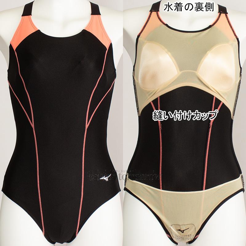 MIZUNO（ミズノ） フィットネス水着 レディース Mサイズ N2JAB30296