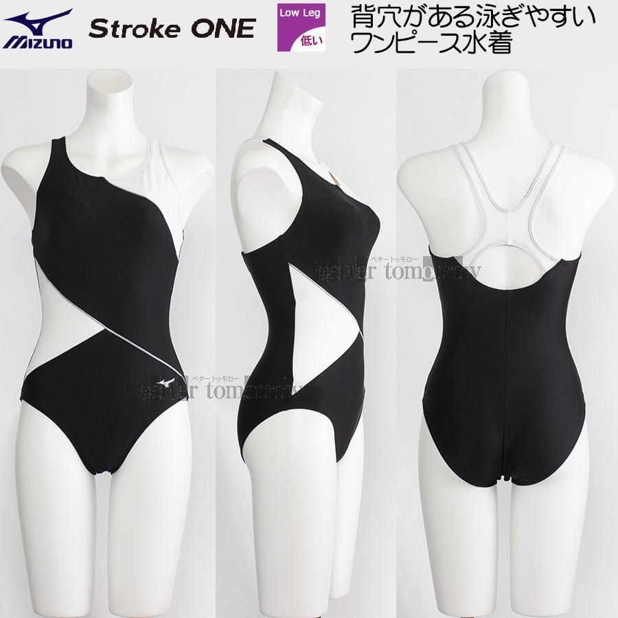 Mizuno 競泳水着 ブラック/ホワイト MIZUNO（ミズノ） ワンピース水着 レディース Mサイズ N2JAC30290