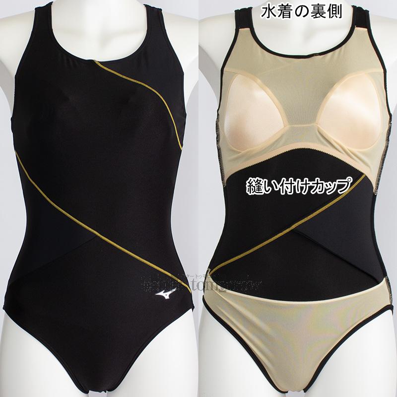 MIZUNO（ミズノ） ワンピース水着 レディース 2XLサイズ(XOサイズ