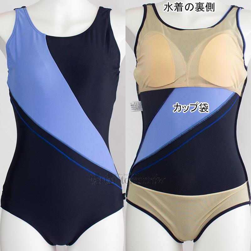 MIZUNO（ミズノ） ワンピース水着 Uバック レディース Lサイズ