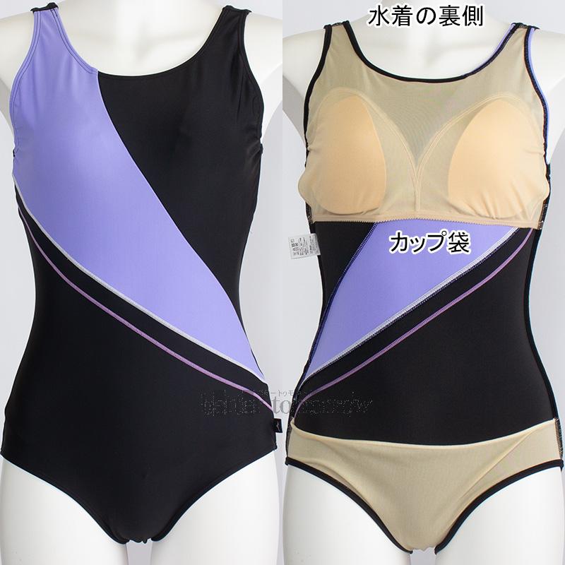 MIZUNO（ミズノ） ワンピース水着 Uバック レディース Lサイズ